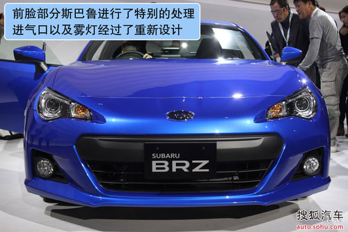 ˹³BRZ