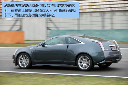 凯迪拉克 CTS Coupe 实拍 图解 图片