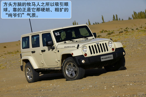 Jeep Ű ʵ ͼ ͼƬ