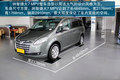 2013�����ǽݴ�7MPVʵ��