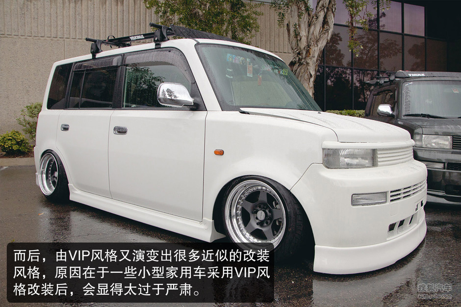 日本人如何玩车 Vip改装 痛车 漂移文化 车迷趣图 事件图 搜狐汽车