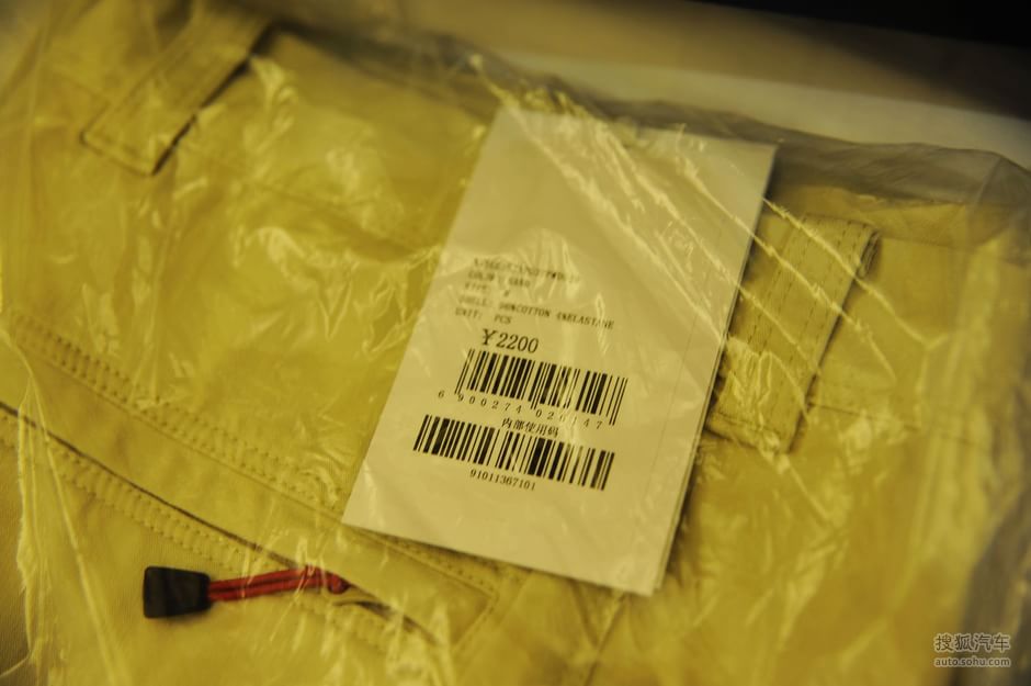 【宝马X之旅-从宜昌到成都(587126)】_新闻活