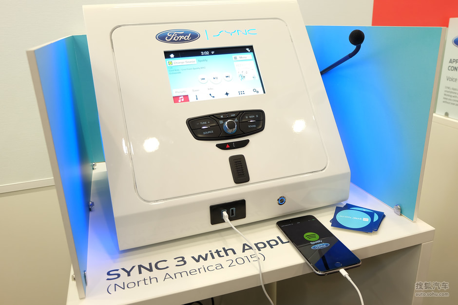 【2015世界移动通信大会 福特车联网技术解析