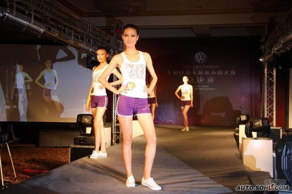 2009西安车展模特大赛图片