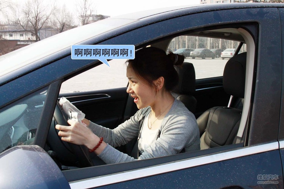情景剧】+<em>男人</em>开车陋习<em>PK女人</em>开车陋习-谍照