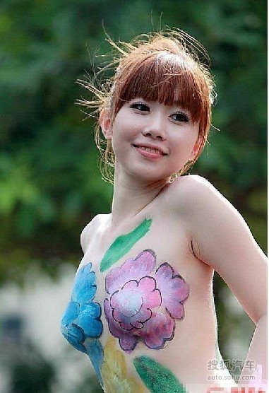 赤露<em>青春</em>车模<em>美女</em>大秀<em>人体</em>彩绘-其他图片-搜狐