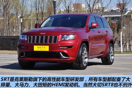 Jeep���� ����ŵ�� ʵ�� ͼ�� ͼƬ
