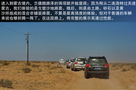 Img2455050_x.jpg