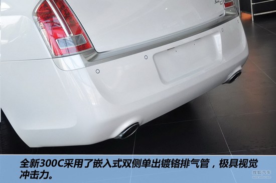 克莱斯勒 300C 实拍 图解 图片