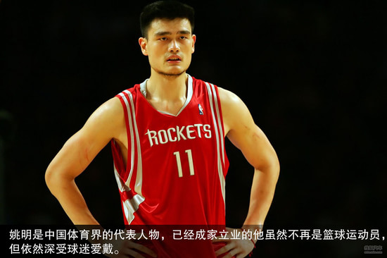 豪车超跑集结令 盘点美职篮明星们的座驾