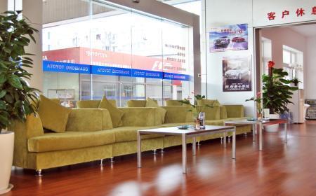 上海一汽丰田4s店】上海申晖_上海市普陀区真