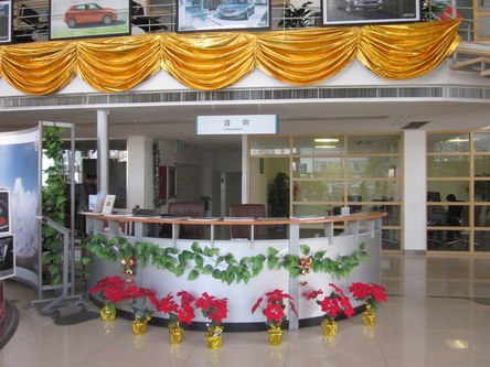 上海市4s店】云峰交运斯柯达_普陀区真北路1