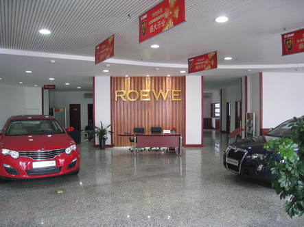 【天津4s店】四联世纪店_南开区久华里28号楼