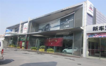 【合肥广汽丰田4s店】中宝丰田_黄山路与天智