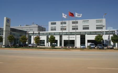 【昆明上海大众4s店】云南众锐上海大众_云南