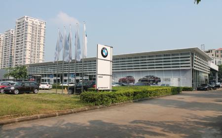 【海口进口宝马4s店】海南宝悦_海南省海口市