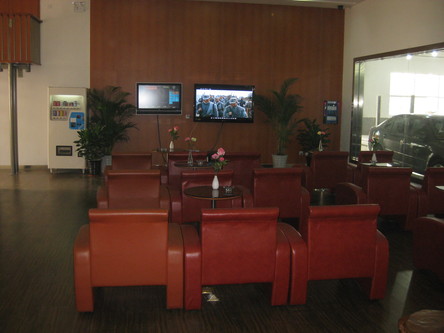 上海市4s店】云峰交运斯柯达_普陀区真北路1