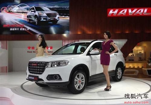 价11.28-13.28万_【长城汽车哈尔滨市博能机场