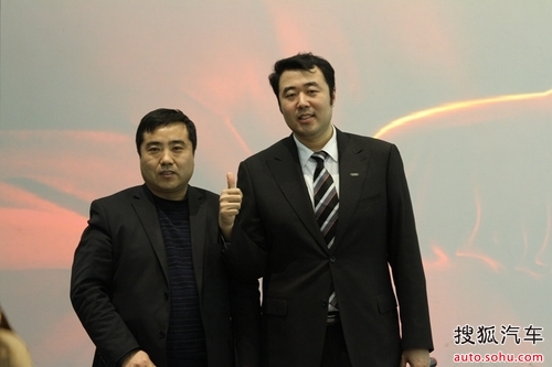 正德永成奥迪 2014新春答谢会活动圆满结束