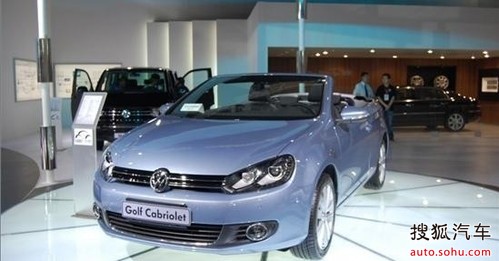 进口大众Golf运动型敞篷轿车上市发布会_【哈