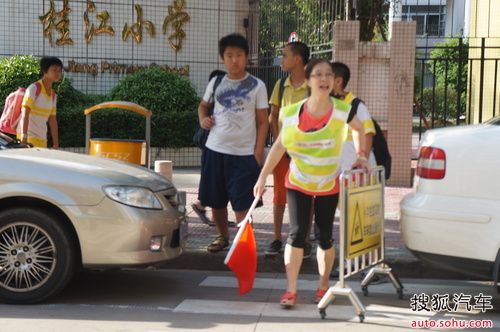 杭州粤顺达携手佛山小学小学护航v小学_【南海2015招生简章爱心桂江图片