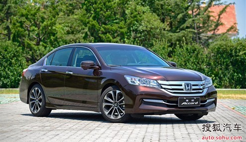 到路安换新车 全新雅阁置换升舱巨划算_【辽宁