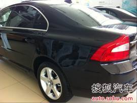 全新s80l 行政特制版 为沃尔沃献礼高清图片