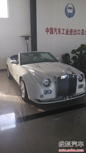 <em>光冈</em>嘉路跑车多少钱?现车108万<em>优惠</em>15万_【天