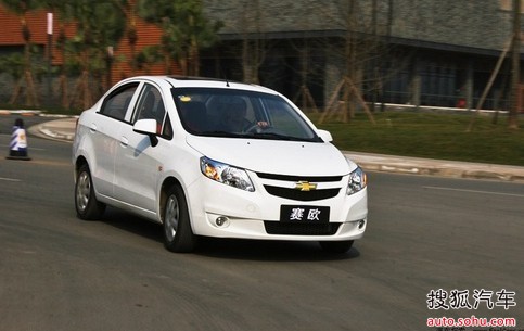 【百姓生活伙伴 - 我的雪佛兰新赛欧_鸿发森泉