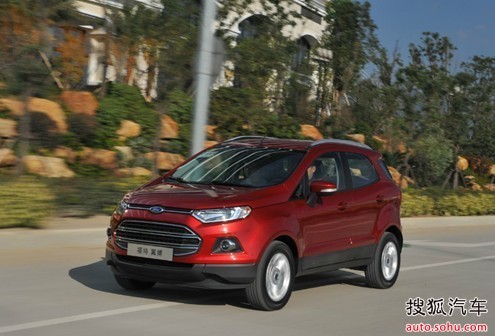 爸爸去哪儿 福特万国嘉兴半价特惠啦!