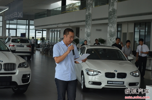 东澜誉宝:中秋团购活动圆满结束_【保定东澜誉