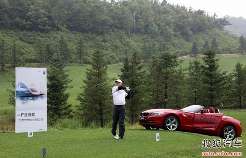 2013年BMW杯国际高尔夫球赛大连开赛_【汇