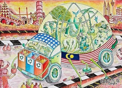 车儿童绘画赛