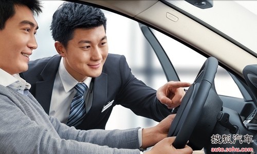 BMW远程服务跨距离掌车况 未见面已熟知_【