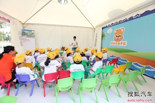 BMW儿童交通安全训练营于广州正式启动_【武