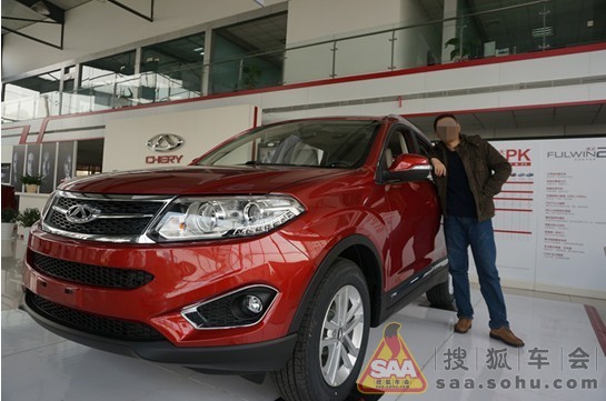 好色之徒也想撒野啊!(转发)- 搜狐车会