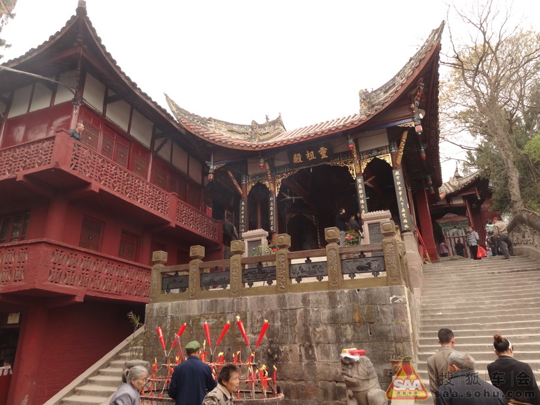 清明节游金华山--是四川遂宁市射洪县的金华山