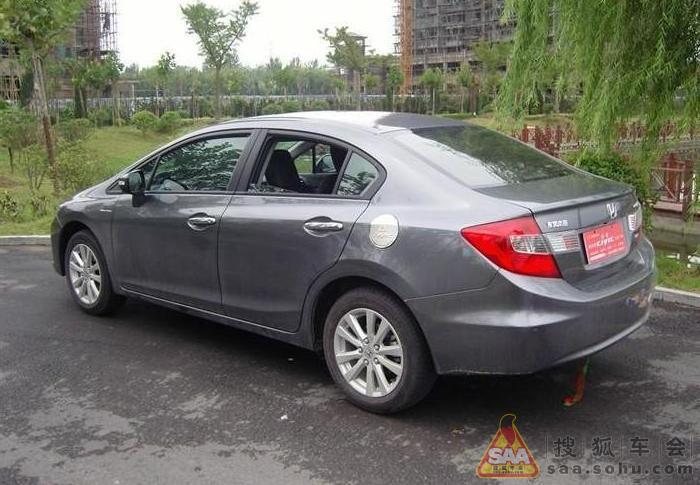 灰色思域河边晒太阳 - 思域-思我所域