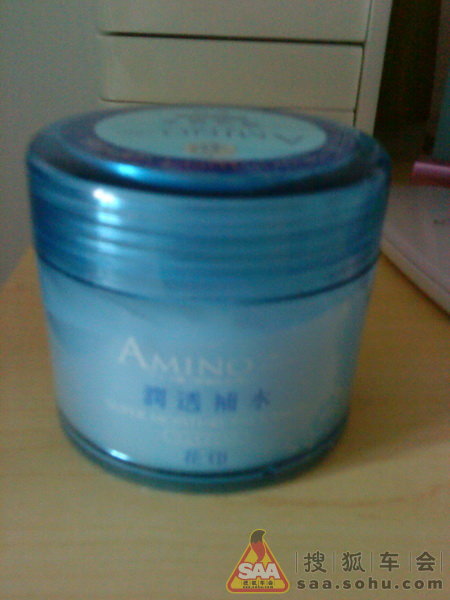 闲来无事,拍点家中好玩的东东~~ - 北京福瑞迪