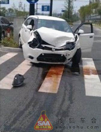 求共愤!天理给狗吃了? - 名爵3系车友会