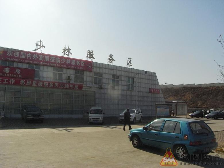 外省自驾游车辆在安徽境内加油注意事项