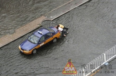 惊魂星期四,水漫帝都,你的车被淹了没?
