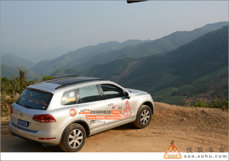 牛兄深秋广西探险浪漫之旅微信直播_港澳自由行