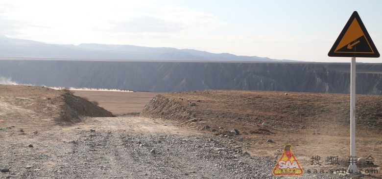 【比亚迪速锐】十一大假自驾游之独山子大峡谷