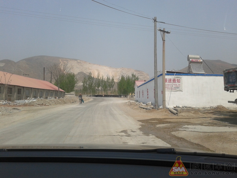 PID4120906