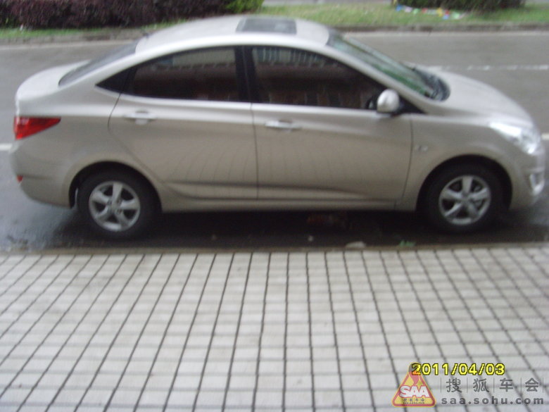 补发小老婆<em>照片</em>--现代瑞纳<em>流沙</em>金--大片上演 - 