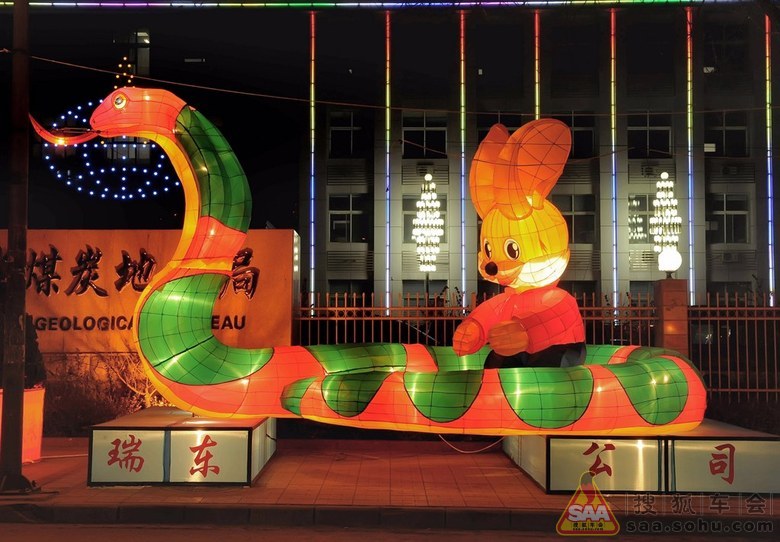 [精彩瞬间]正月里来正月正…正月十五挂红灯…