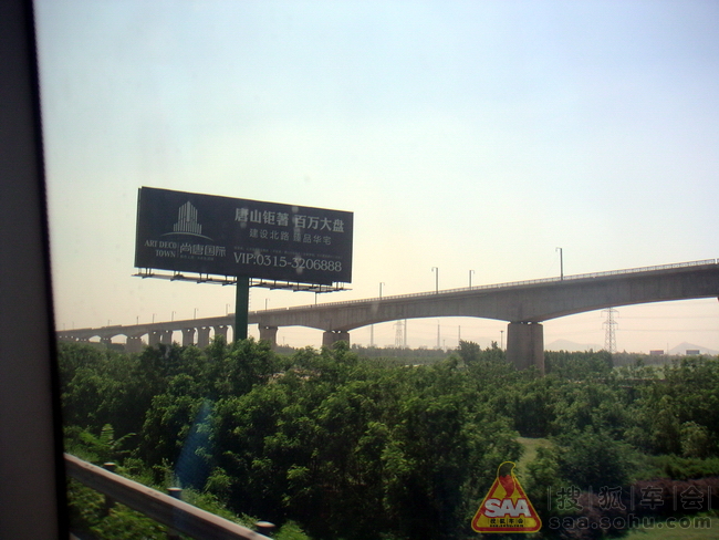 周六北京出发--南戴河-北戴河消夏游 - 北京自驾
