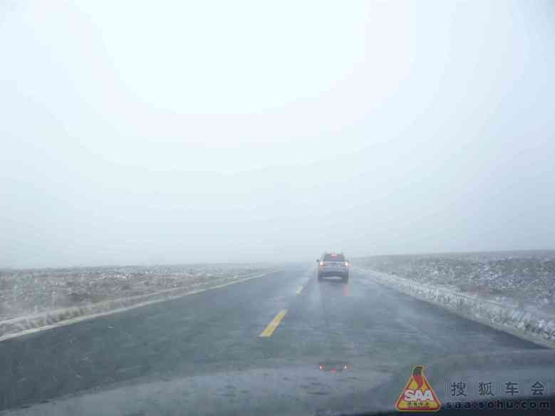 乐10.1,快乐出行内蒙古克什克旗-赤峰-北京游_