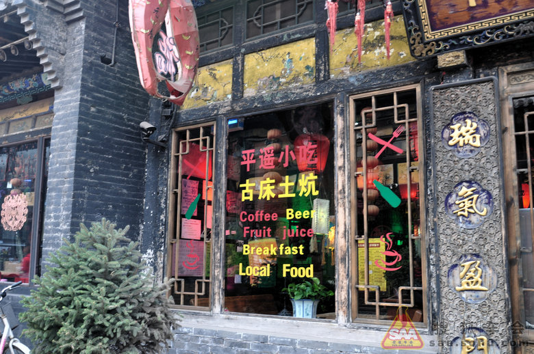 又见古城--平遥_汽车60部队